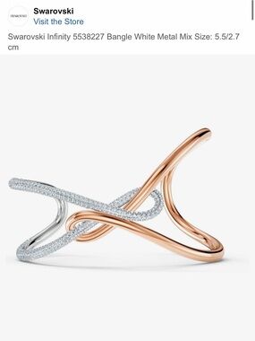Swarovski Rose Gold and Silver Crystal Infinity Bangle